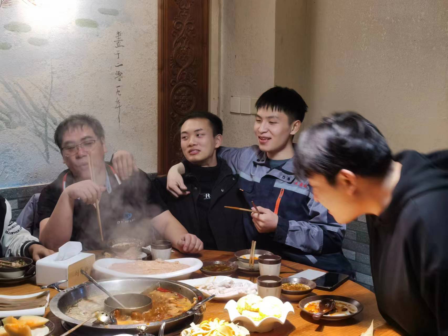냄비 파티