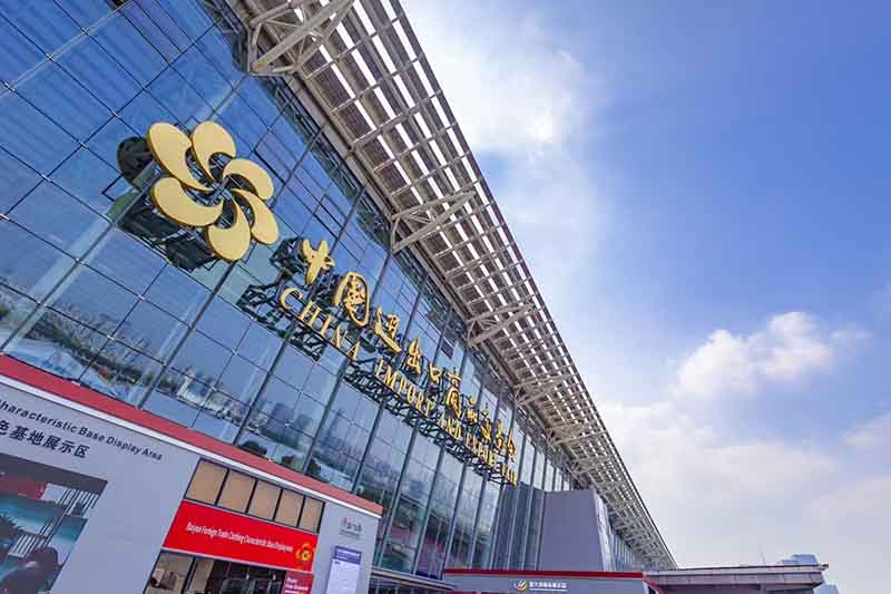 제136회 중국수출입박람회