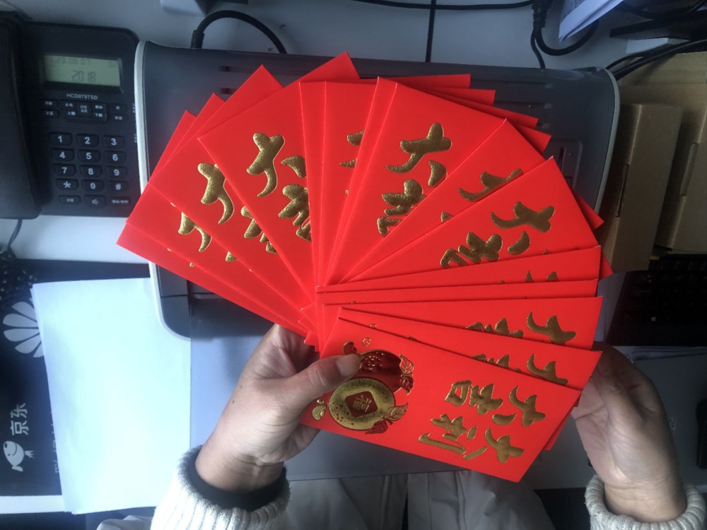 CNY 이후 작업을 시작하십시오
